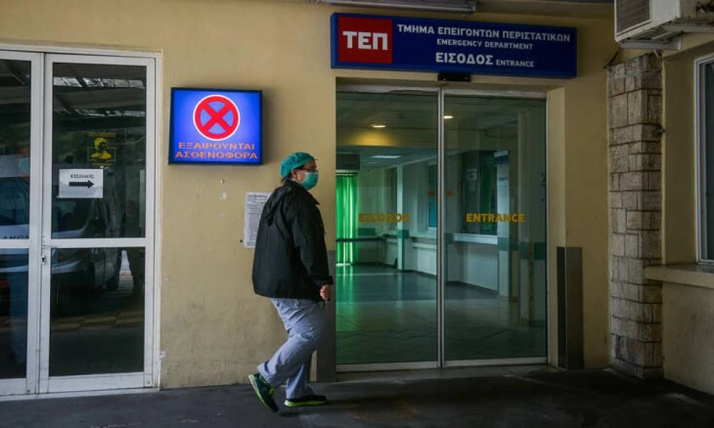 Κορονοϊός - Λαμία: Τρία νέα κρούσματα από το ίδιο οικογενειακό περιβάλλον